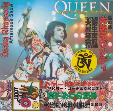 Queen1976-03-29AfternoonOsakaRhapsodyConcertJapan (3).jpg